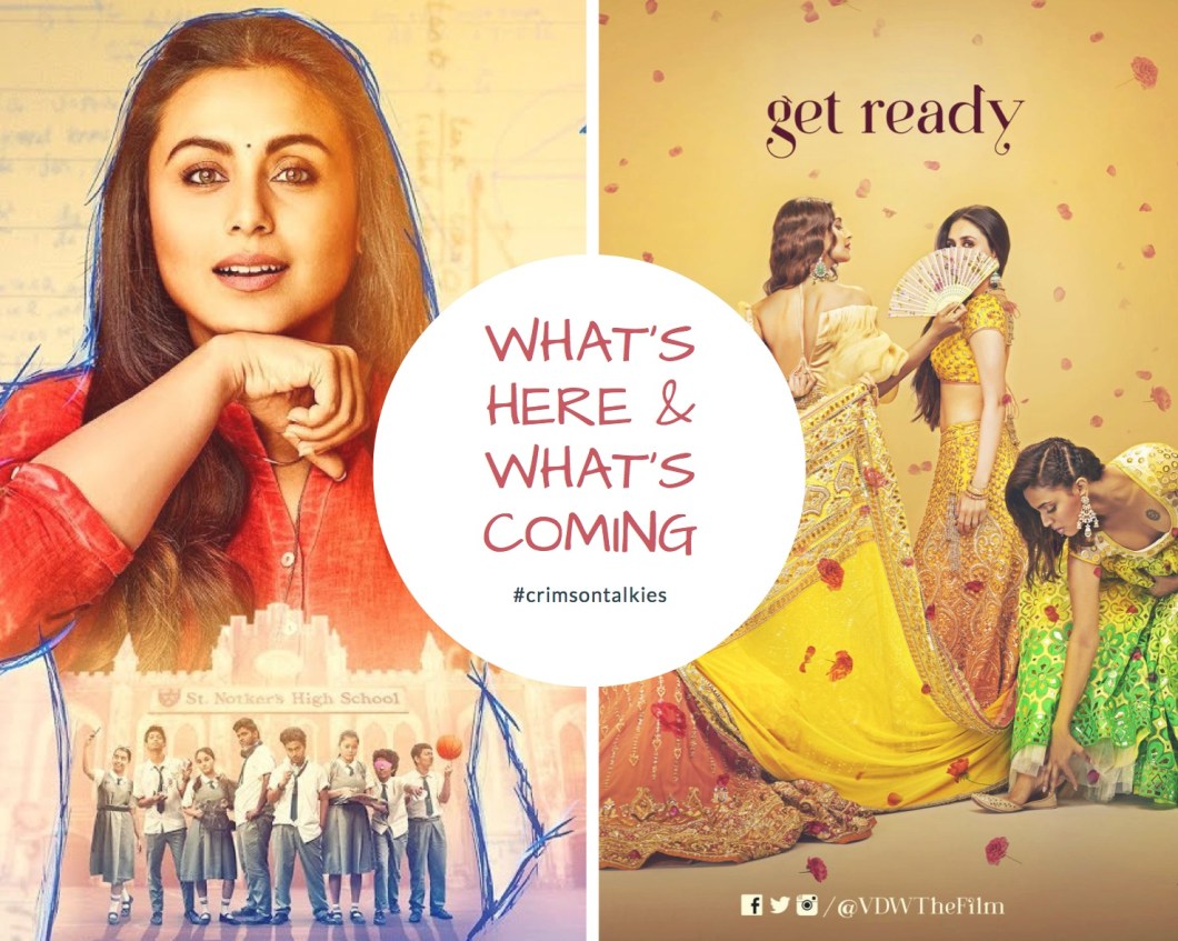 What's here &amp; What's Coming